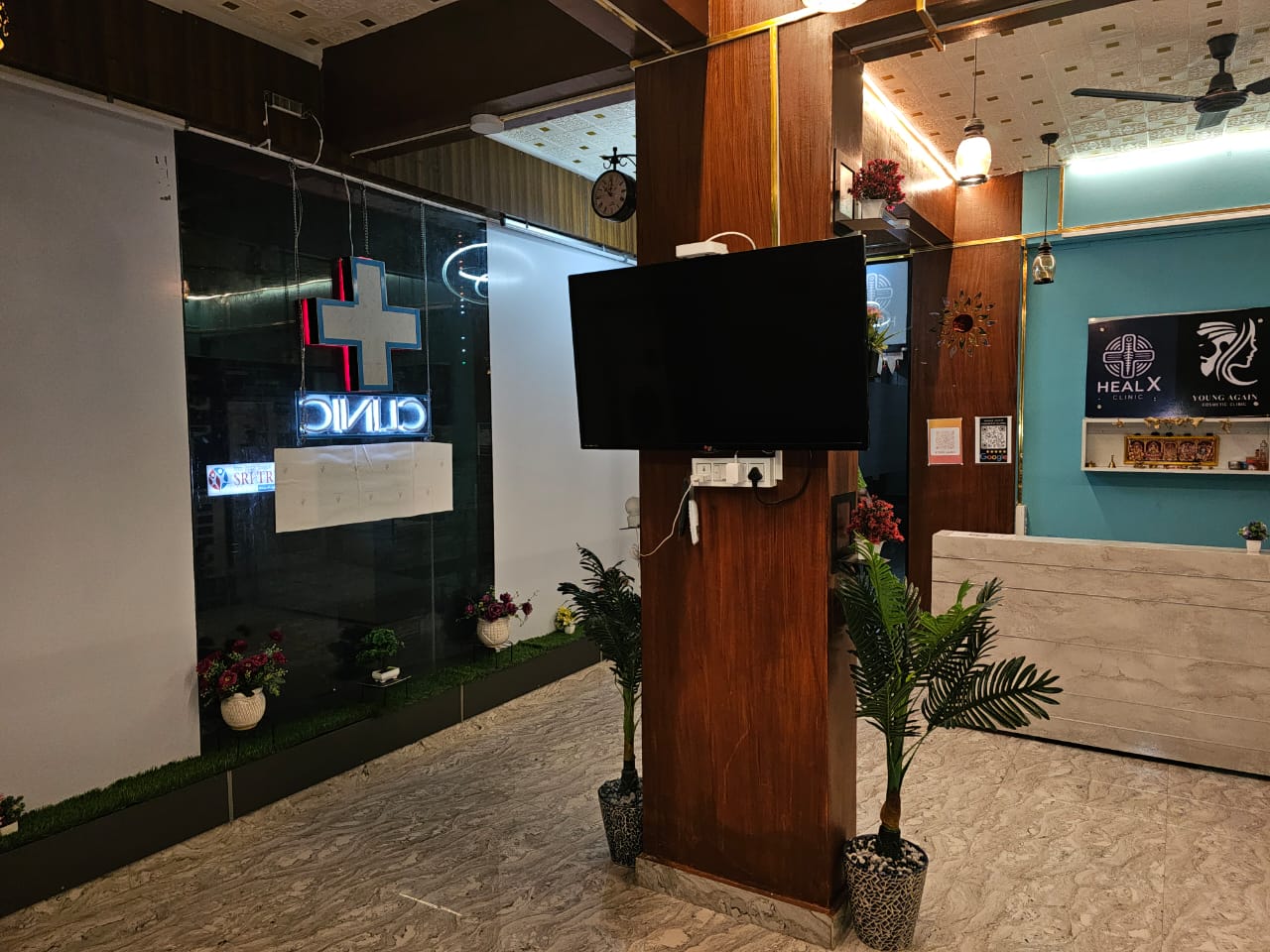 Clinic Image 1